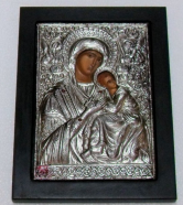 ikona Matka Boska z dzieciątkiem